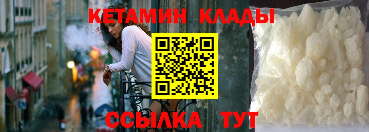 А ПВП Назарово