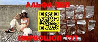 герыч Дубна