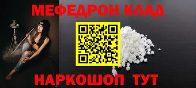 герыч Дубна