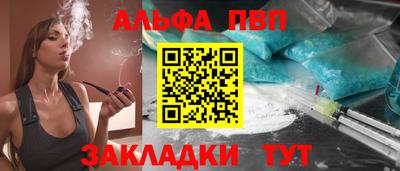 герыч Дубна