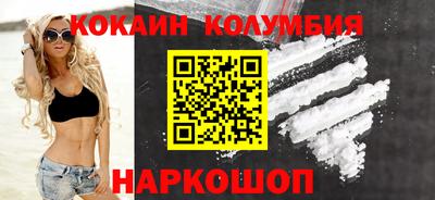 герыч Дубна