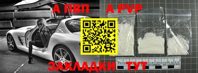 герыч Дубна