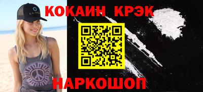 герыч Дубна
