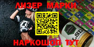 mdpv Донецк