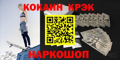 герыч Дубна