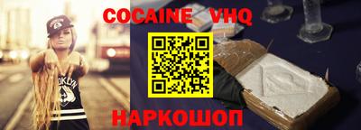 герыч Дубна