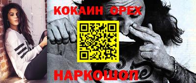 mdpv Донецк