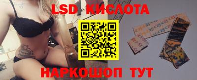 мефедрон Донской