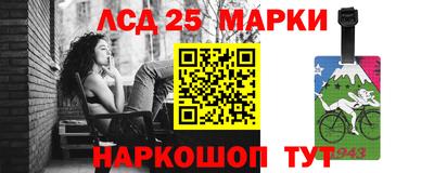 мефедрон Донской