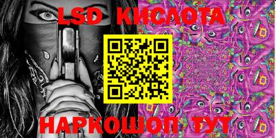 mdpv Донецк