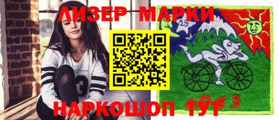 мефедрон Донской