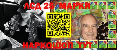 mdpv Донецк