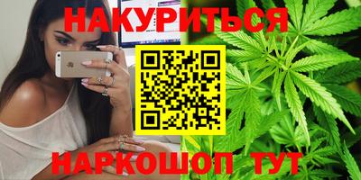 mdpv Донецк