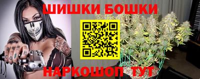 герыч Дубна