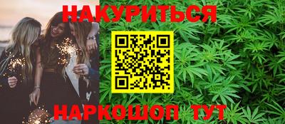 мефедрон Донской