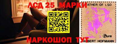 герыч Дубна