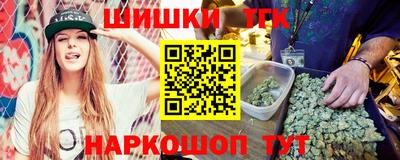 мефедрон Донской