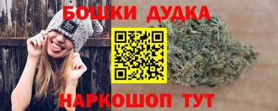 мефедрон Донской