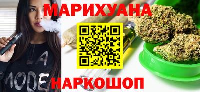 мефедрон Донской