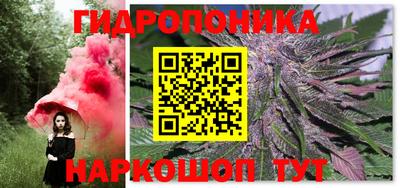 мефедрон Донской