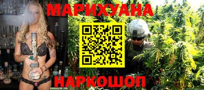 мефедрон Донской