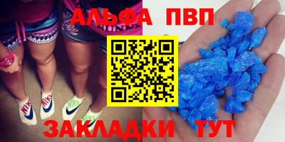 герыч Дубна