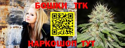 герыч Дубна