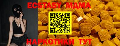 мефедрон Донской