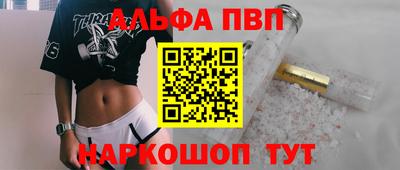 герыч Дубна