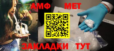 mdpv Донецк