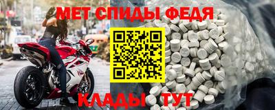 герыч Дубна