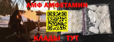 mdpv Донецк