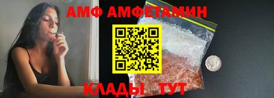 герыч Дубна