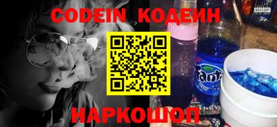 mdpv Донецк
