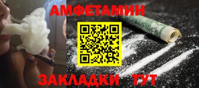mdpv Донецк