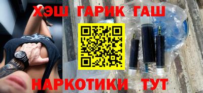 mdpv Донецк