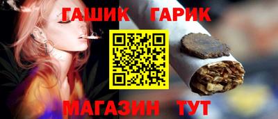 мефедрон Донской