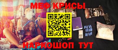 mdpv Донецк