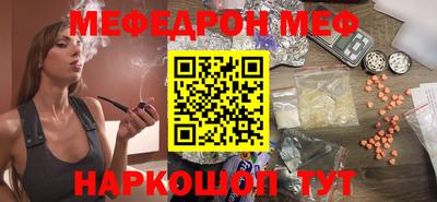 герыч Дубна
