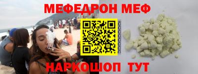 герыч Дубна